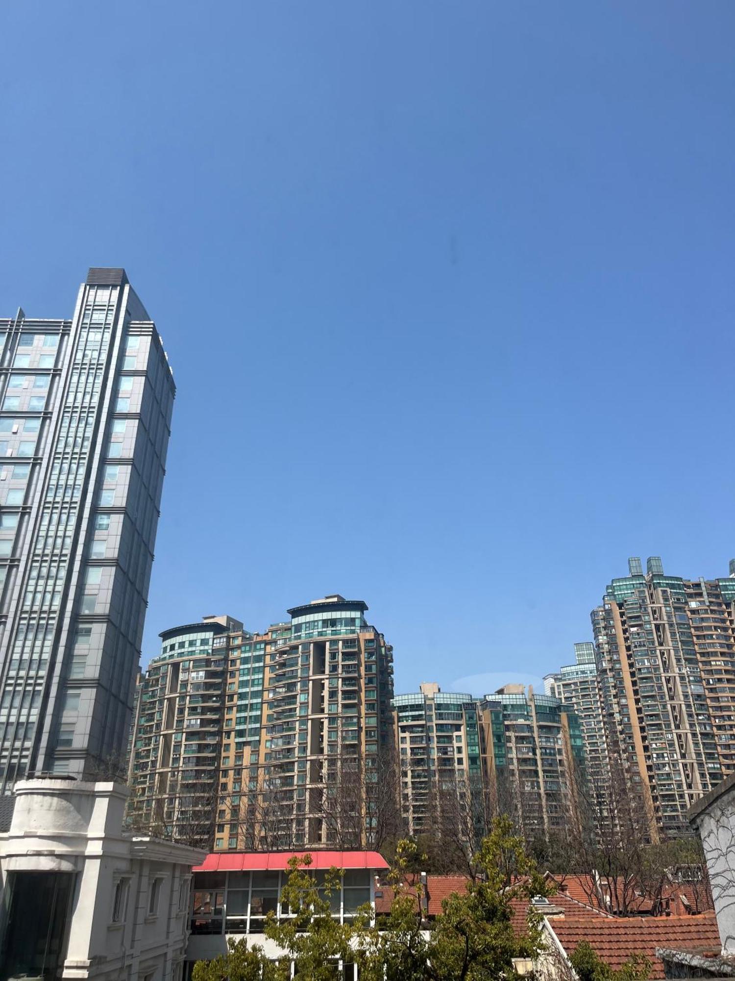 Fanhua Life In Nanjing West Road Store 1 Apartment