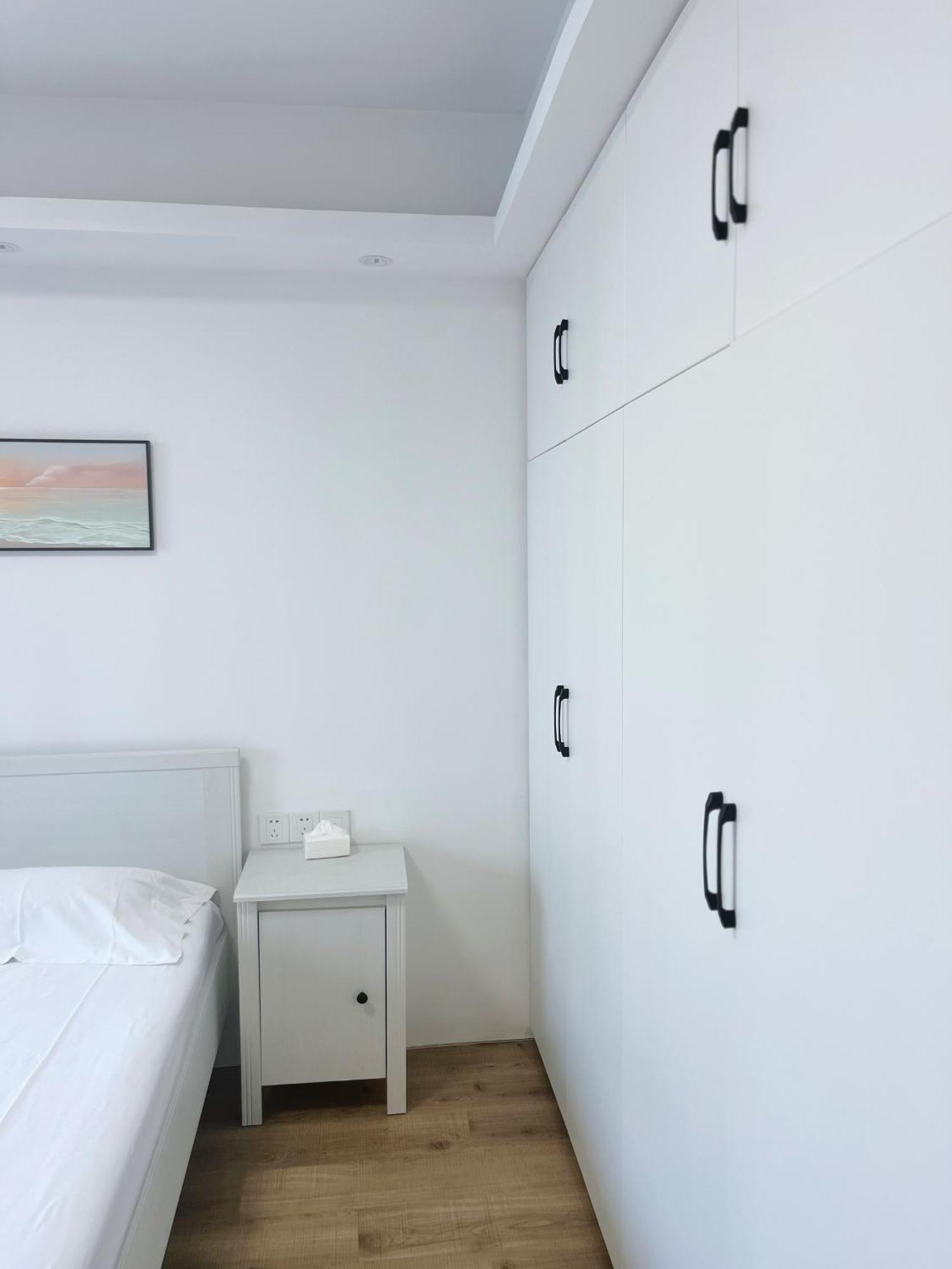 Fanhua Life In Nanjing West Road Store 1 Apartment