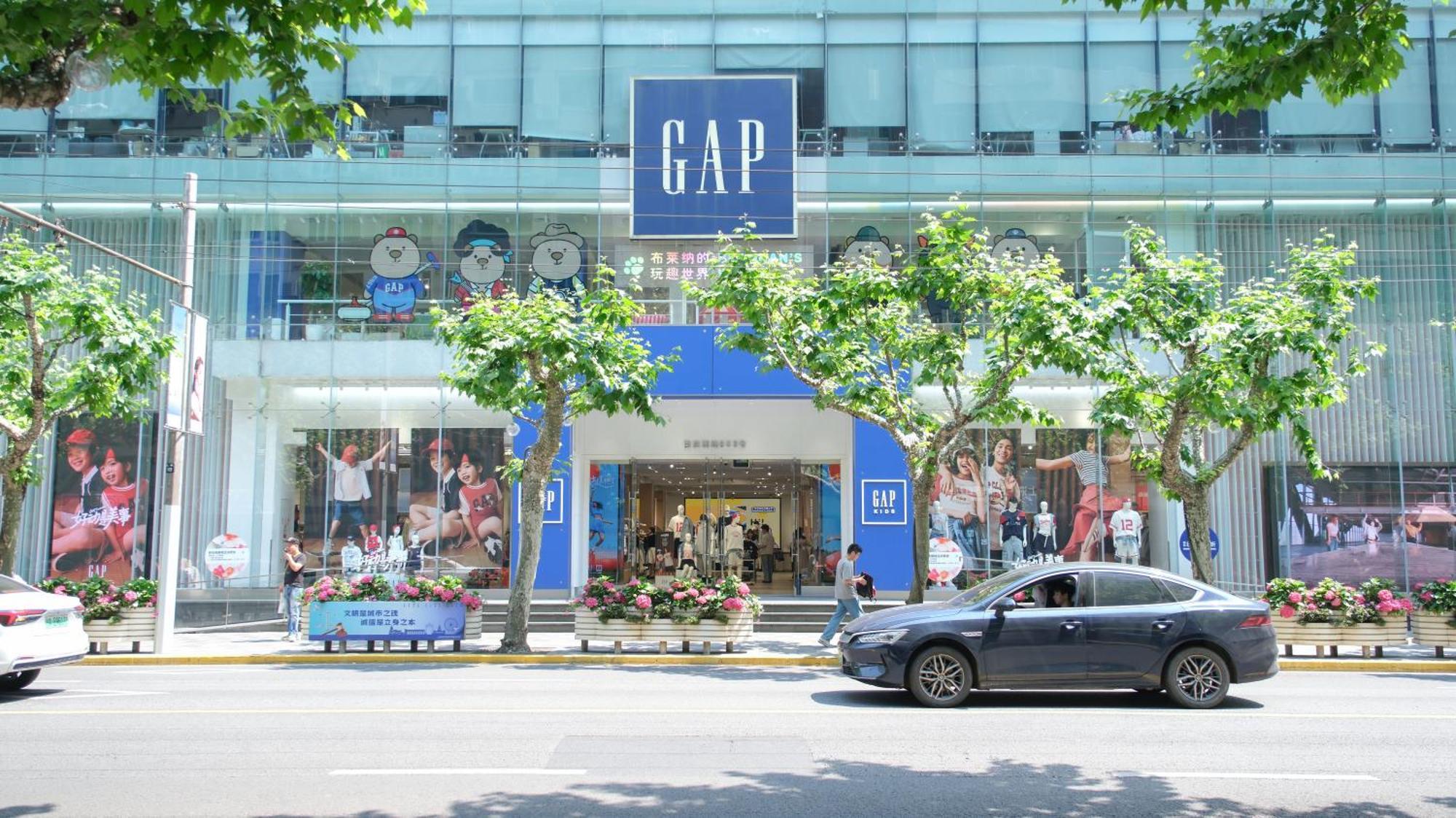 Apartment Fanhua Life In Nanjing West Road Store 1