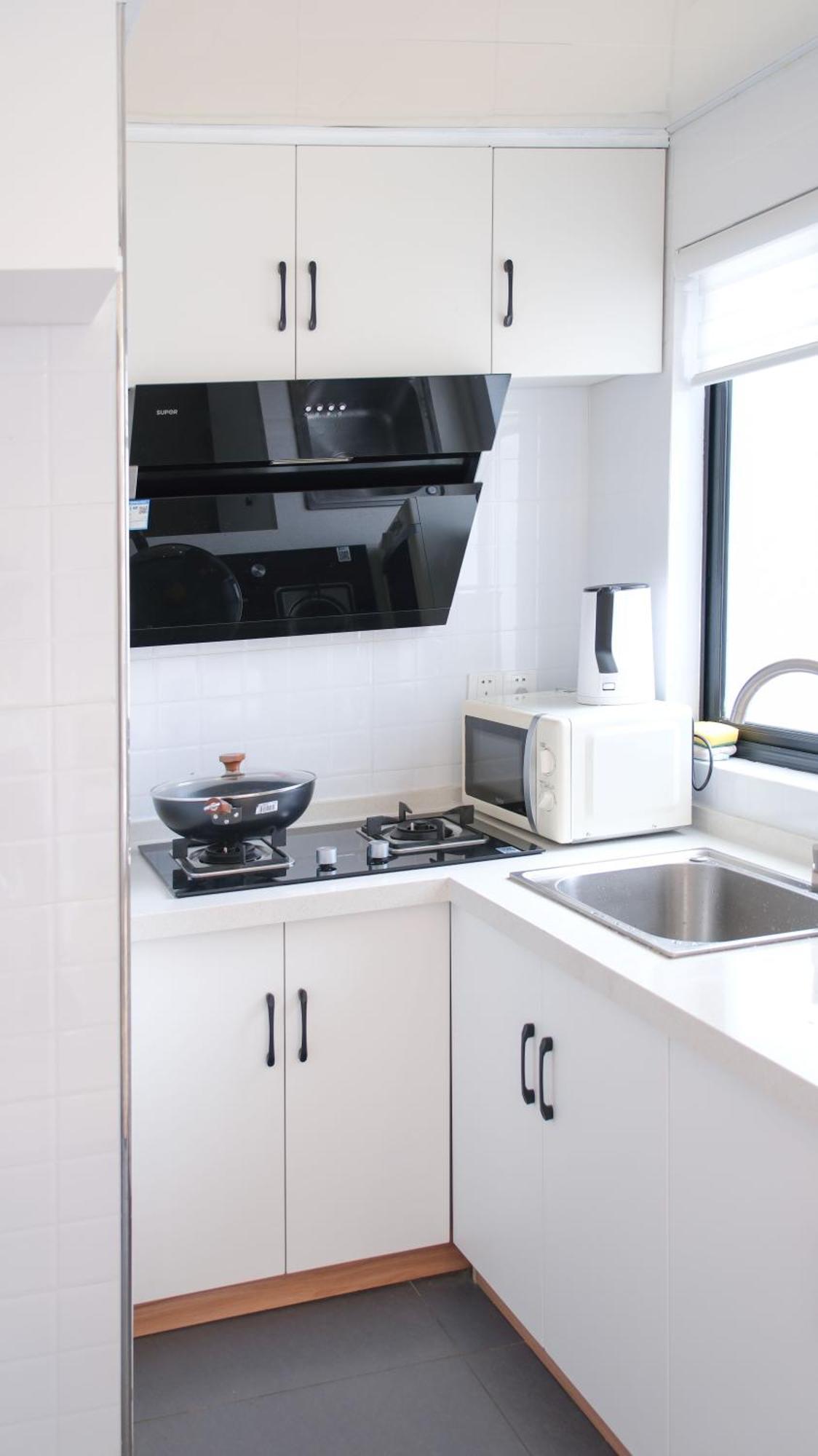 Fanhua Life In Nanjing West Road Store 1 Apartment *
